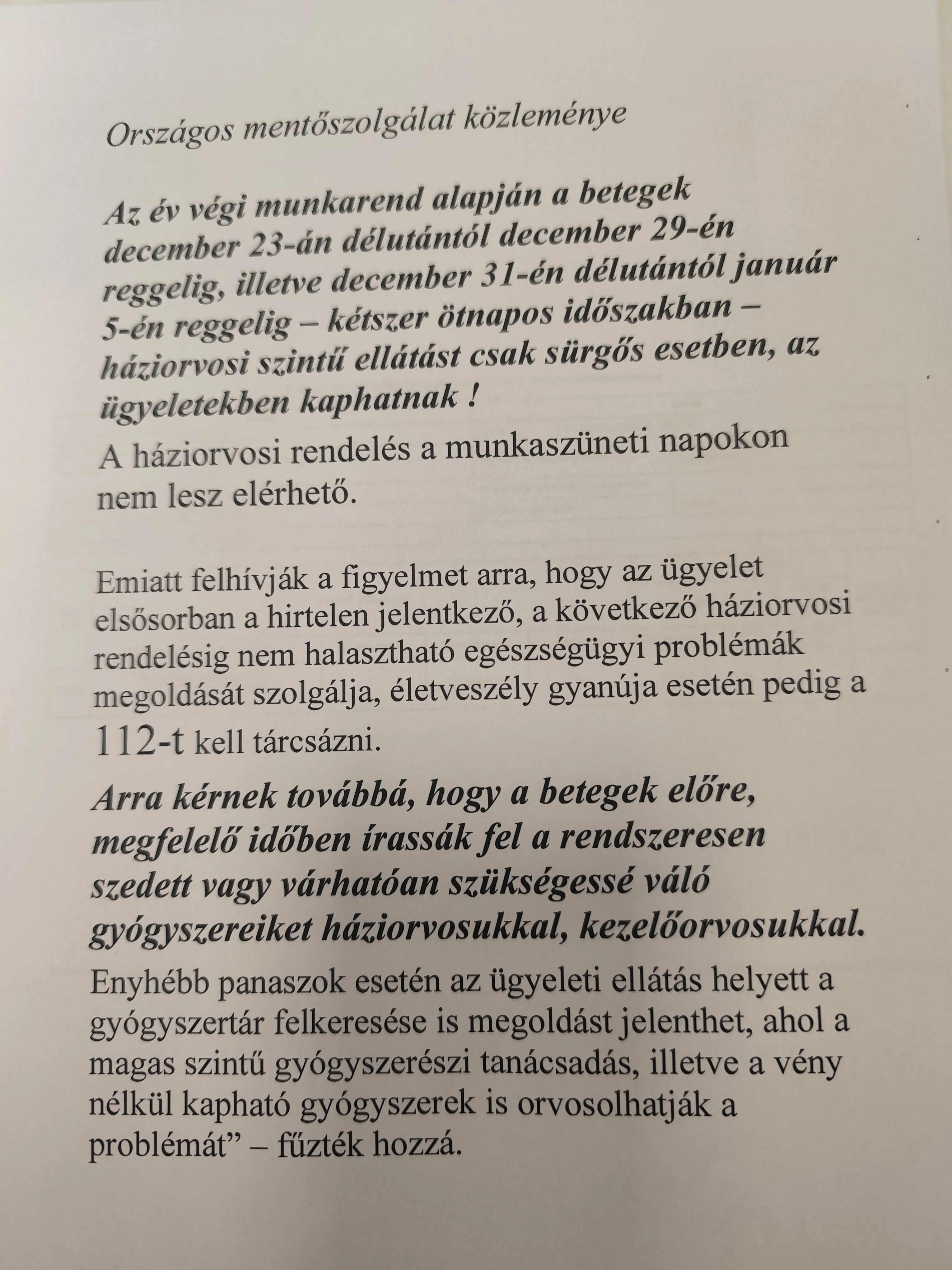 12.15.